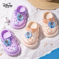 Disney 迪士尼 儿童防滑eva洞洞鞋