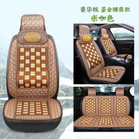 智匠心 汽车坐垫夏季凉垫四季通用座椅套车载通风透气座垫凉垫货车凉座垫