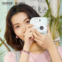 FUJIFILM 富士 instax mini12立拍立得相机3英寸相纸一次成像旅游相机礼盒 薄荷绿 官方标配