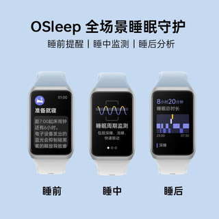 OPPO 手环2 智能手环 男女运动手环 心率血氧睡眠监测 适用ios安卓鸿蒙手机系统 大屏离线支付 晴空蓝(NFC版） oppo手环