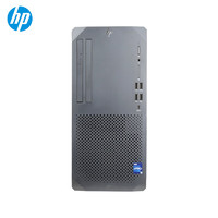 惠普（HP）Z1G9企业级工作站商用办公绘图设计台式机(I7-12700 12核/16G/512GSSD+1TB/集显/Win11)