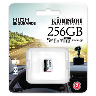 Kingston 金士顿 256GB 读速95MB/s U1 A1 行车记录仪&家庭监控摄像专用 TF（MicroSD）存储卡
