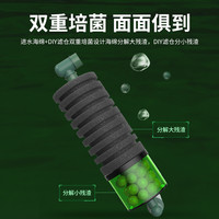 yee 水妖精鱼缸过滤器流化床吸便迷你反气举小型氧气泵内置三合一