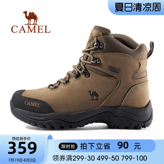 CAMEL 骆驼 男鞋冬季靴子户外战术靴登山鞋男山地鞋防滑耐磨高帮鞋徒步鞋