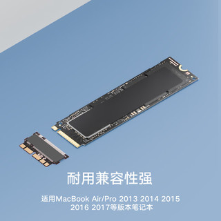 JEYI 佳翼 M2 PCIe NVME转苹果笔记本硬盘SSD Macbook Air硬盘转接卡wdk