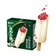 MENGNIU 蒙牛 绿色心情糯米红豆口味冰淇淋75g×5支/盒 家庭装冷饮