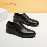 红蜻蜓 REDDRAGONFLY/红蜻蜓男春季牛皮革商务日常百搭正装皮鞋A1307501