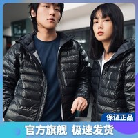 哥伦比亚 羽绒服秋冬800蓬鹅绒3D热能反射保暖外套WE1328