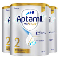 88VIP：Aptamil 爱他美 白金版 婴儿配方奶粉 2段 900g*3罐