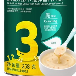 Enoulite 英氏 3阶营养加锌鳕鱼胡萝卜米粉 258g