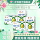 yili 伊利 臻浓牛奶高钙250ml*16盒*2箱 牛奶整箱批发特价