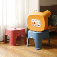 88VIP：希艺欧北欧风塑料凳宝宝凳小矮凳换鞋凳加厚小板凳浴室凳颜色随机