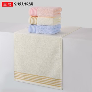 KINGSHORE 金号 毛巾 34