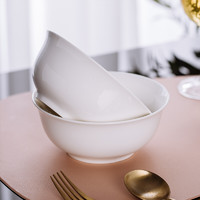 陶相惠 景德镇纯白陶瓷6寸面碗2个装 家用吃饭大碗汤碗微波炉适用