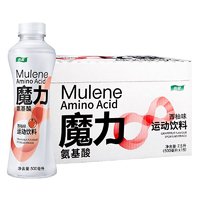 PLUS会员、有券的上：C'estbon 怡宝 魔力氨基酸运动饮料（西柚味）500ml*15整箱装