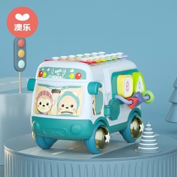 AOLE 澳乐 -HW） 婴儿早教益智玩具多功能巴士手敲琴音乐乐器玩具车男孩女孩礼物 益趣巴士-清新绿