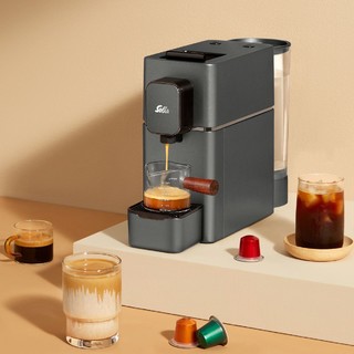 Solis 索利斯 胶囊咖啡机家用小型意式全自动办公咖啡机胶囊机迷你