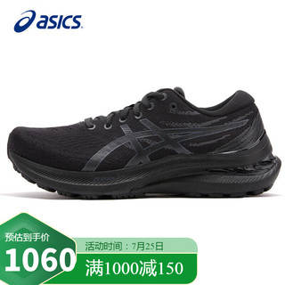 ASICS 亚瑟士 Gel-kayano 29 男子跑鞋 1012B272-001 黑色 38