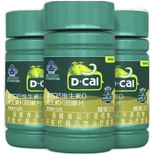 D-Cal 迪巧 钙维生素D3维生素K2咀嚼片 90片