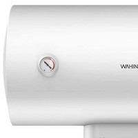 WAHIN 华凌 FA1 储水式电热水器 40L 2100W