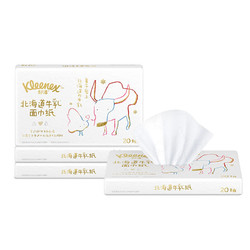 Kleenex 舒洁 北海道牛乳系列乳霜纸 20抽*4包