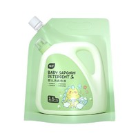 88VIP：植护 婴幼儿专用洗衣皂液 1.5kg(包邮)