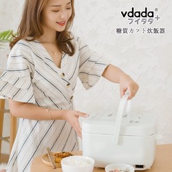 VDADA 电饭煲米汤分离3L电饭锅多功能2人3升家用煮饭锅