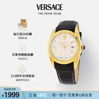 VERSACE 范思哲 手表男42MM时尚风范小牛皮太阳纹黑面石英男士腕表/送礼 VFE130015