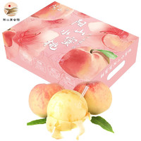 PLUS会员：阳山 水蜜桃 新鲜白凤桃特级果 5-6两8个礼盒装