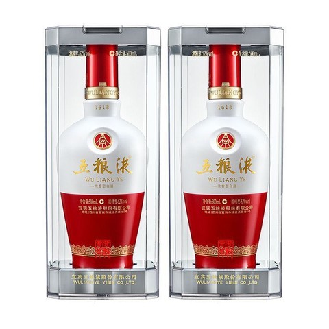 五粮液白酒_WULIANGYE 五粮液52度五粮液1618 500ml*2瓶浓香型白酒新老