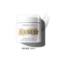 LA MER 海蓝之谜 经典精华面霜 100ml