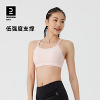 DECATHLON 迪卡侬 女款低强度运动内衣 8397030