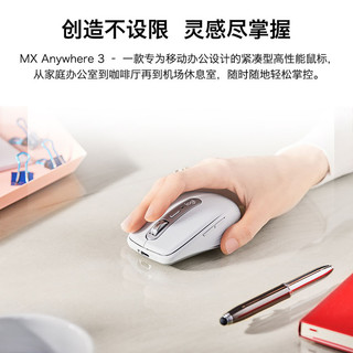 官方旗舰店罗技 MX keys mini商用键鼠套装 企业级键鼠外设