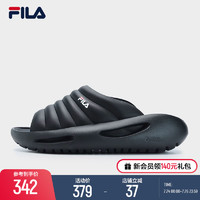 FILA 斐乐 官方GALAXY男鞋运动拖鞋2023夏新款休闲毛毛虫懒人拖鞋