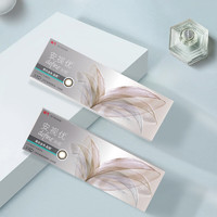 ACUVUE 安视优 天生闪耀系列 日抛美瞳软性角膜接触镜 #黑灰金色 30片 800度