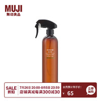 无印良品 MUJI 室内芳香喷雾 空气清新剂 衣服除味衣物香氛喷雾 夏日鲜果 400ml