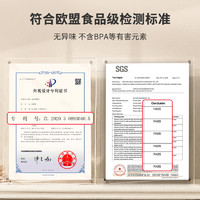 OTB铂金硅胶保鲜袋密封食品级冰箱冷冻收纳袋厨房储物袋矽膠家用(1、蔷薇石英-中号(19X18.5cm))