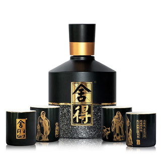 舍得 智慧舍得 名人版小酒 52%vol 浓香型白酒 100ml 礼盒装