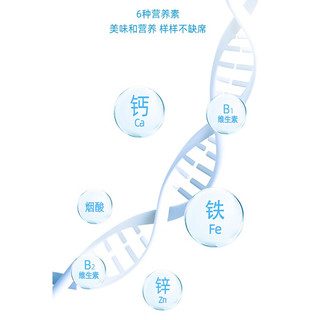 谷妈咪 山楂鸡内金消消面 4:6多彩儿童小面条宝宝蝴蝶面营养碎碎面面片 多彩碎碎面180g