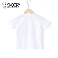 88VIP：SNOOPY 史努比 童装儿童短袖T恤夏装男童半袖衣服纯棉女宝宝休闲潮
