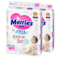 Merries 妙而舒 日本花王婴儿纸尿裤M68*2包 超薄透气柔软增量装尿不湿