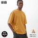 UNIQLO 优衣库 凉感T UNIQLO U男女AIRism圆领T恤五分袖455359