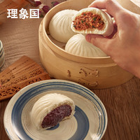 理象国 x冶春 绵绵玫瑰细豆沙包6只