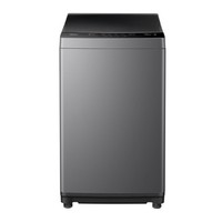 百亿补贴：Midea 美的 MB65V33CE 波轮洗衣机 6.5kg