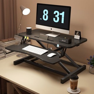 站立式升降桌办公桌工作台电脑桌台式增高笔记本桌面家用折叠支架