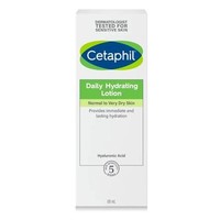 Cetaphil 丝塔芙 小分子玻尿酸高能水光乳 88ml