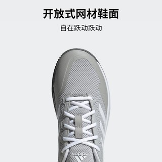 adidas官方outlets阿迪达斯GameCourt 2男女舒适网面网球运动鞋 47 290mm 灰色/白色
