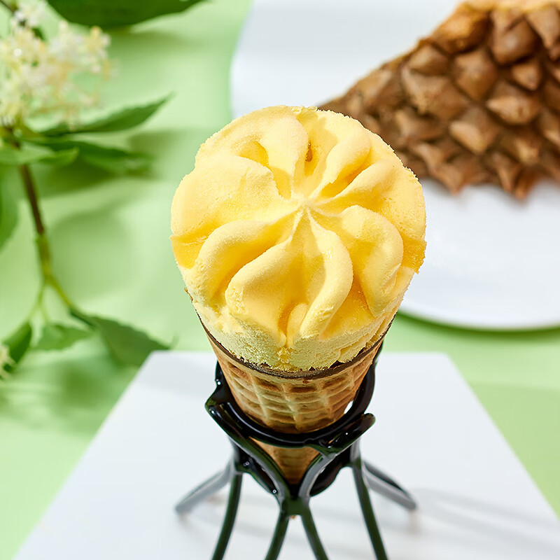 美怡乐花心王子甜筒冰淇淋脆筒雪糕香芋香草榴莲巧克力味组合65g*20支 榴莲味20支