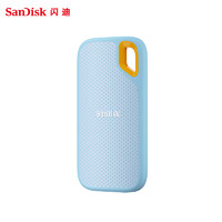 SanDisk 闪迪 E61至尊极速卓越版 移动固态硬盘 2TB