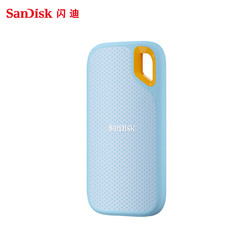 SanDisk 闪迪 至尊极速系列 E61 卓越版 USB3.2 移动固态硬盘 Type-C 1TB 蓝色